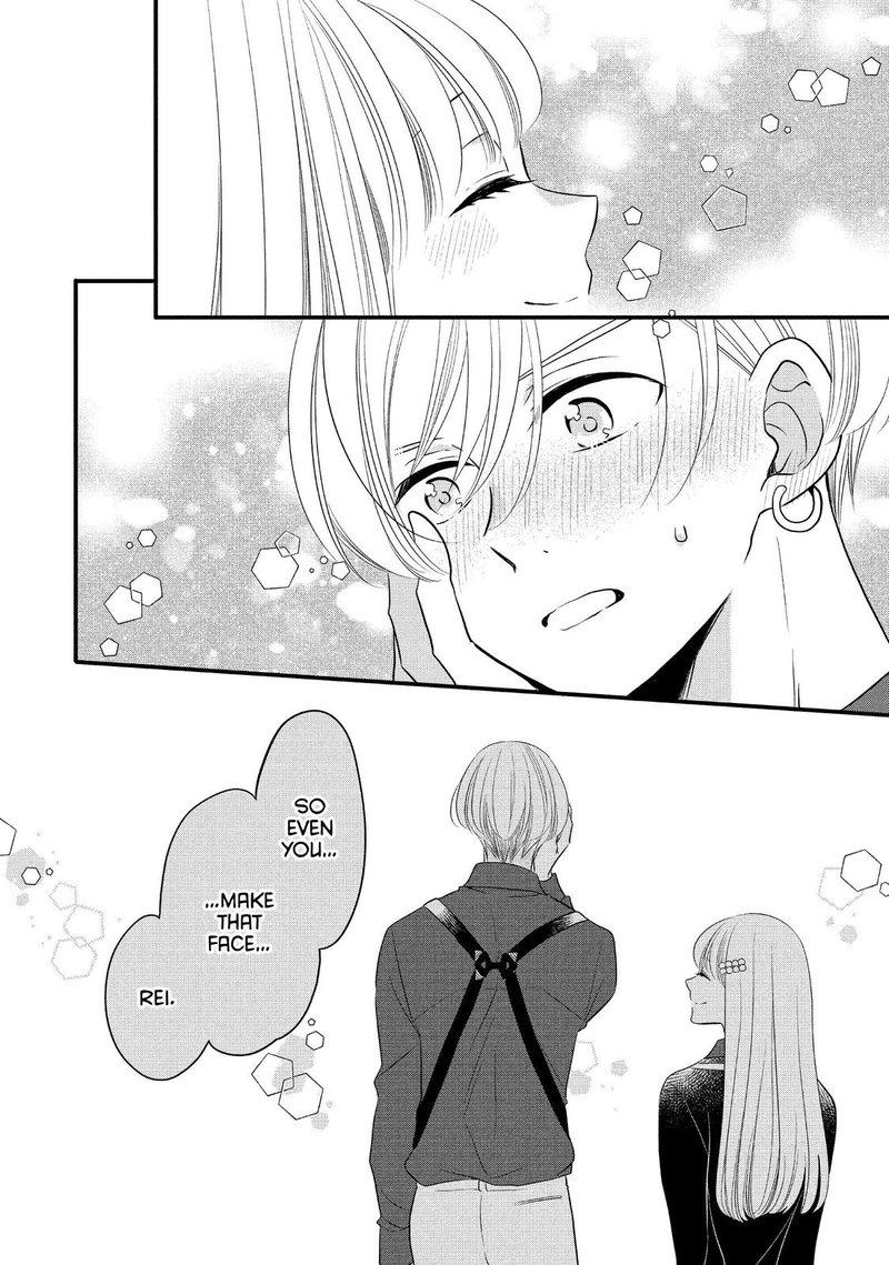 Ouji Ga Watashi O Akiramenai 64 22