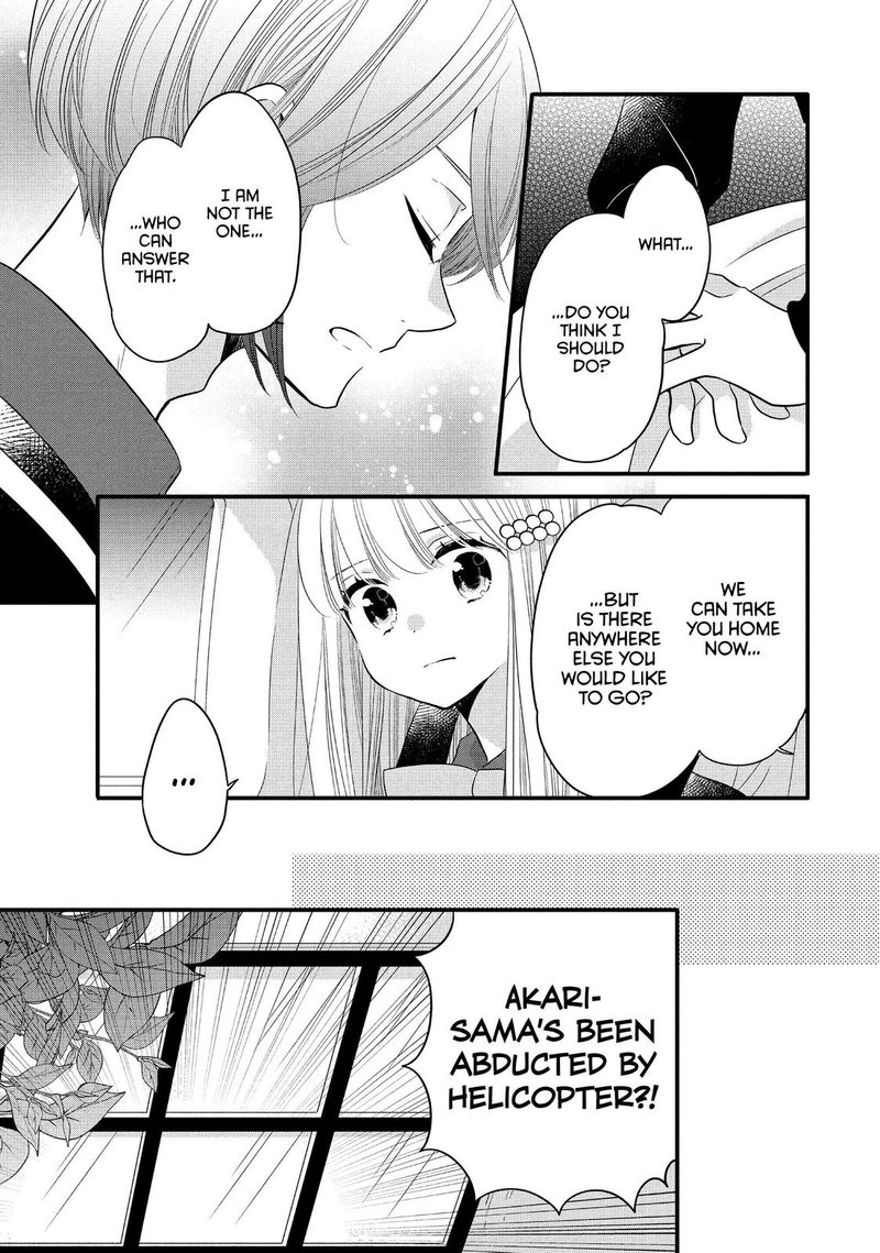 Ouji Ga Watashi O Akiramenai 64 3