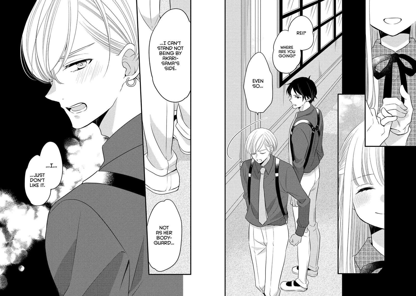 Ouji Ga Watashi O Akiramenai 64 8