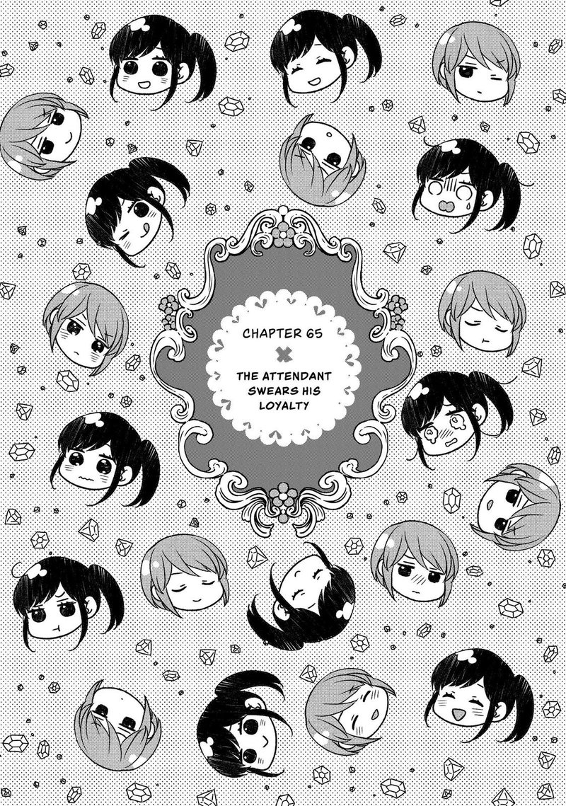 Ouji Ga Watashi O Akiramenai 65 1