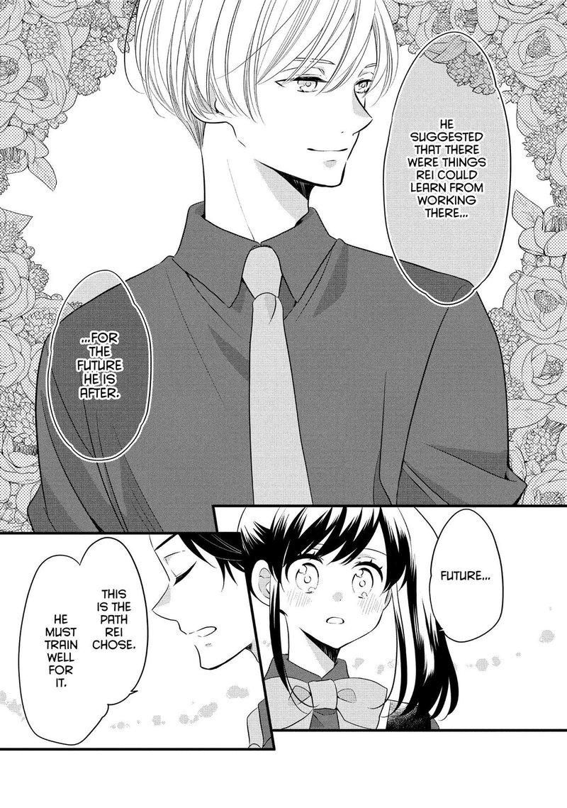 Ouji Ga Watashi O Akiramenai 65 10