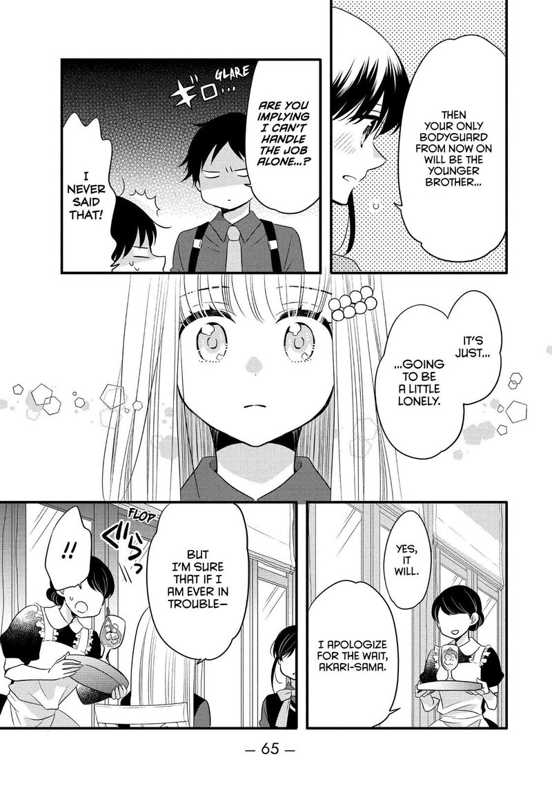 Ouji Ga Watashi O Akiramenai 65 11