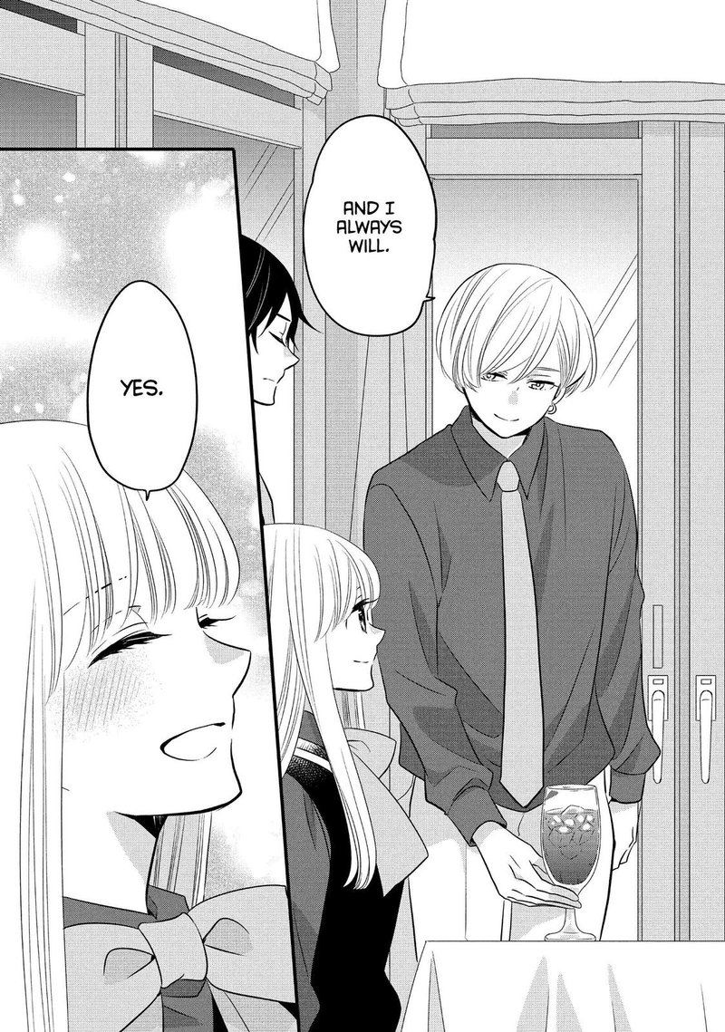 Ouji Ga Watashi O Akiramenai 65 13