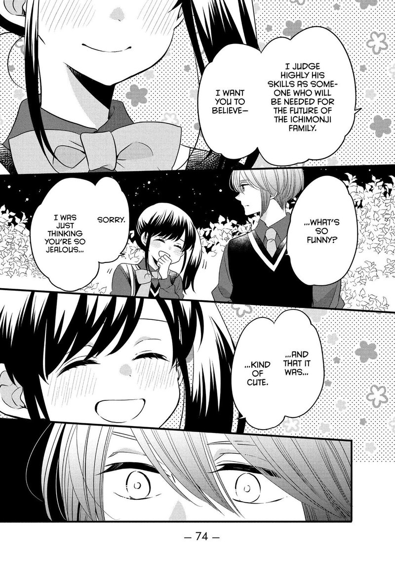Ouji Ga Watashi O Akiramenai 65 20