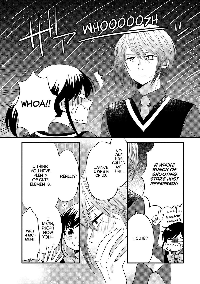 Ouji Ga Watashi O Akiramenai 65 21