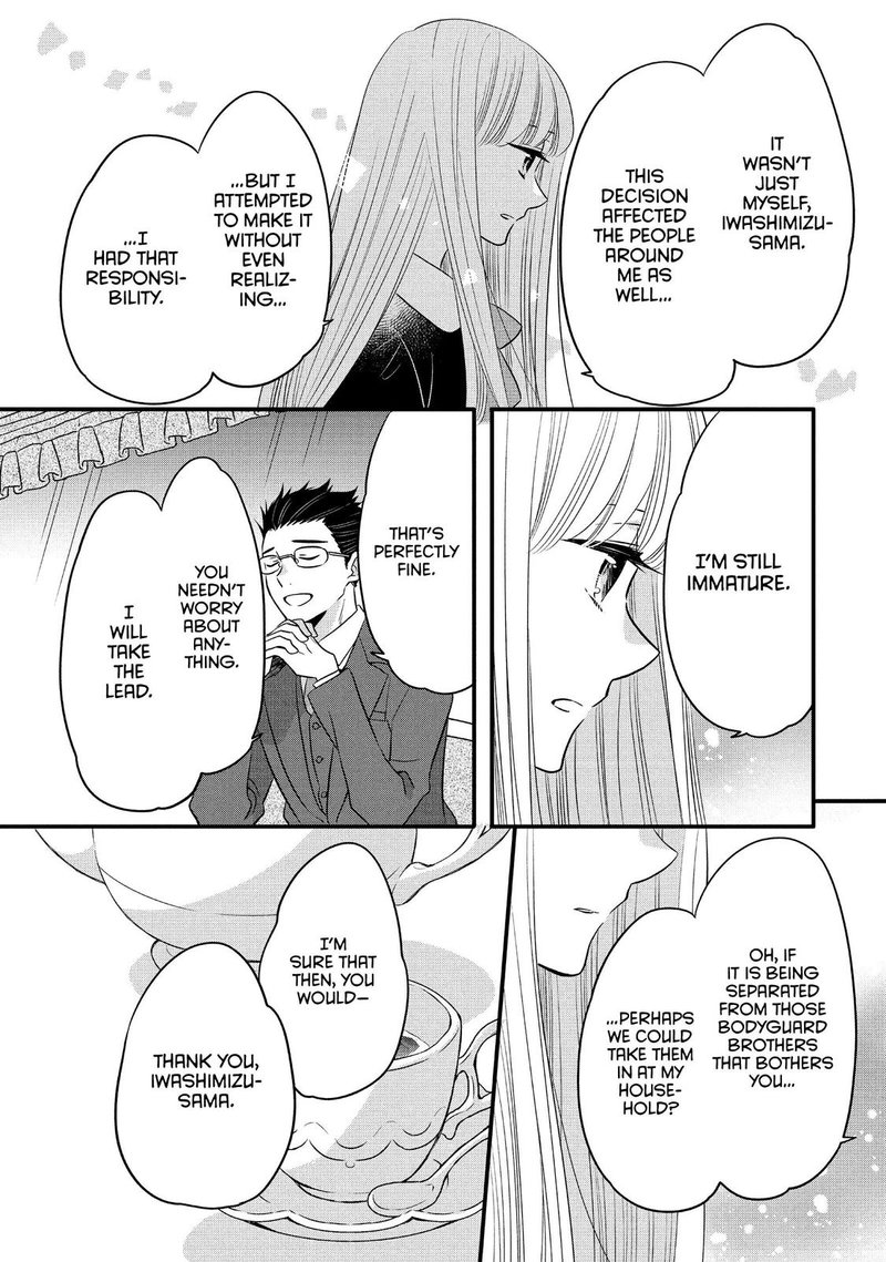 Ouji Ga Watashi O Akiramenai 65 3