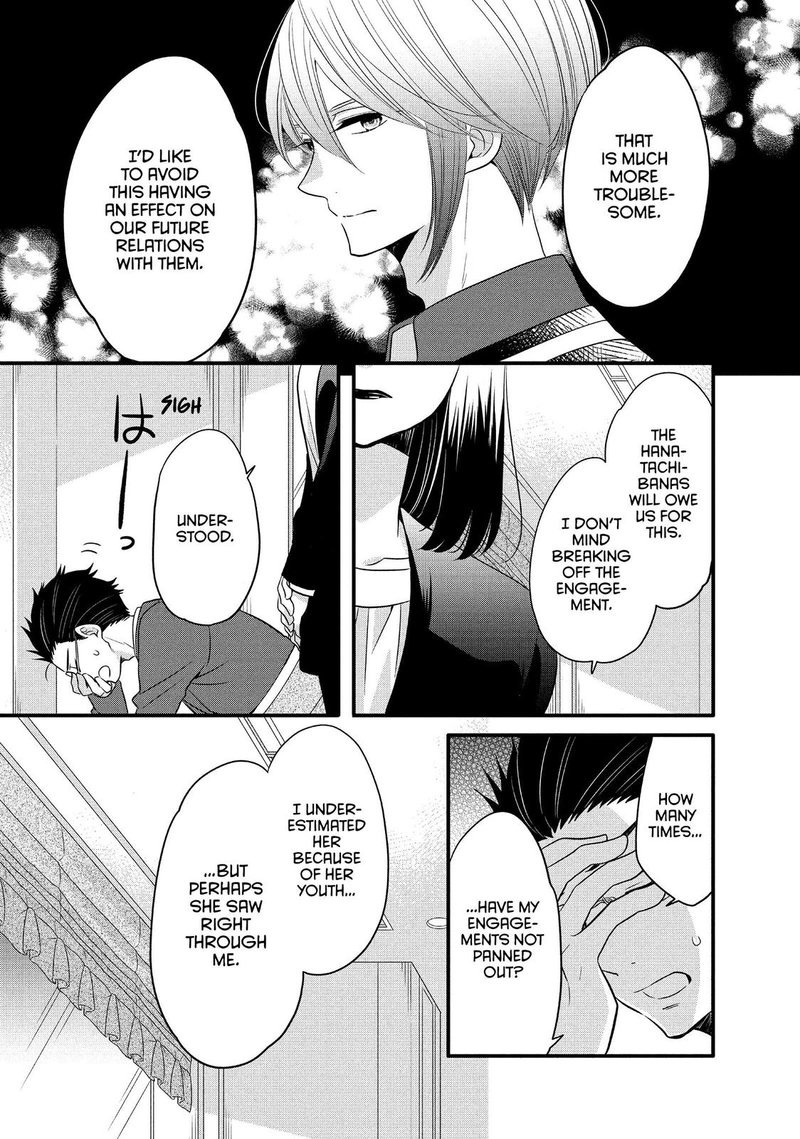 Ouji Ga Watashi O Akiramenai 65 6