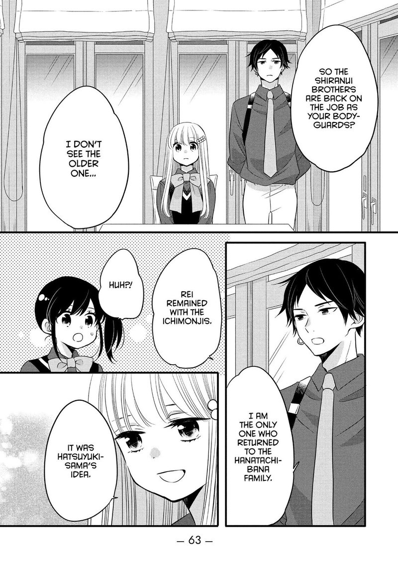Ouji Ga Watashi O Akiramenai 65 9