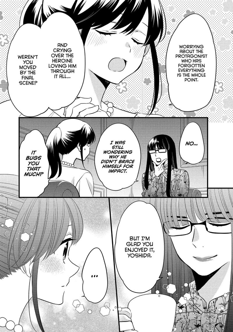 Ouji Ga Watashi O Akiramenai 66 12