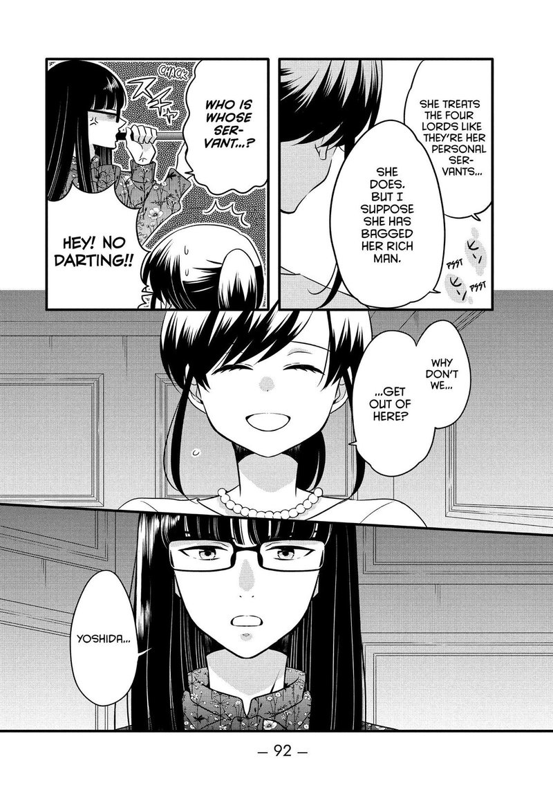 Ouji Ga Watashi O Akiramenai 66 14