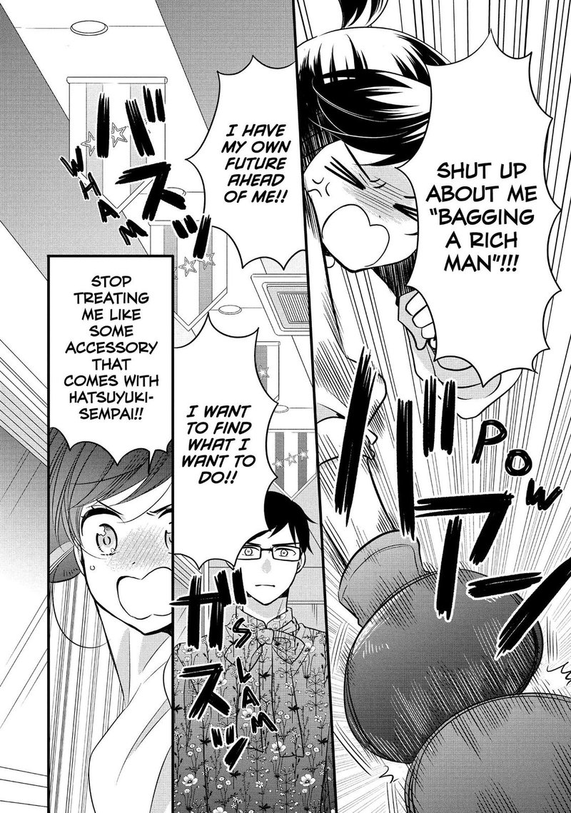 Ouji Ga Watashi O Akiramenai 66 20