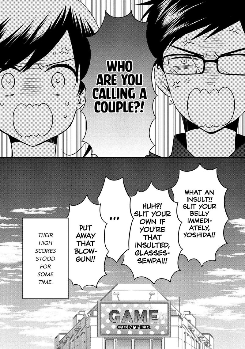Ouji Ga Watashi O Akiramenai 66 24