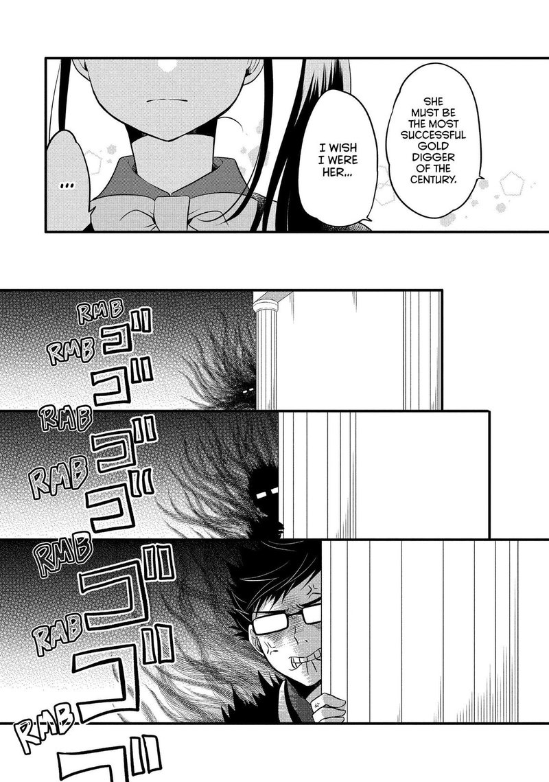 Ouji Ga Watashi O Akiramenai 66 4