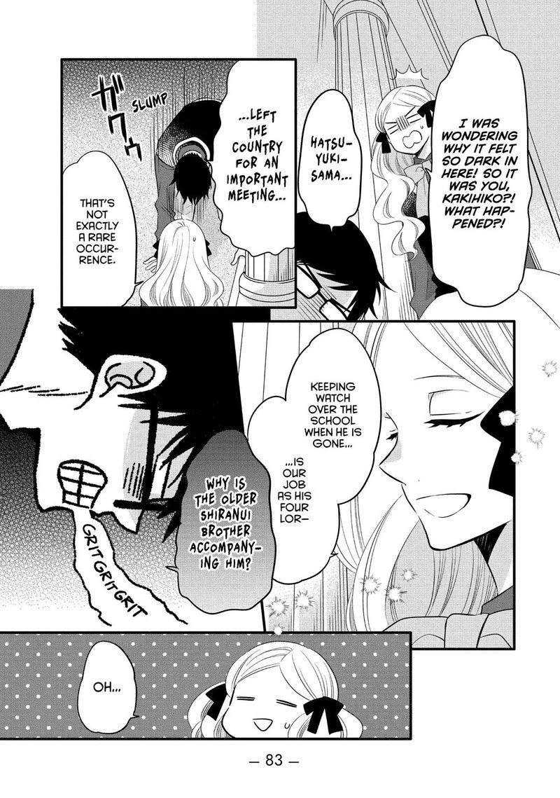 Ouji Ga Watashi O Akiramenai 66 5