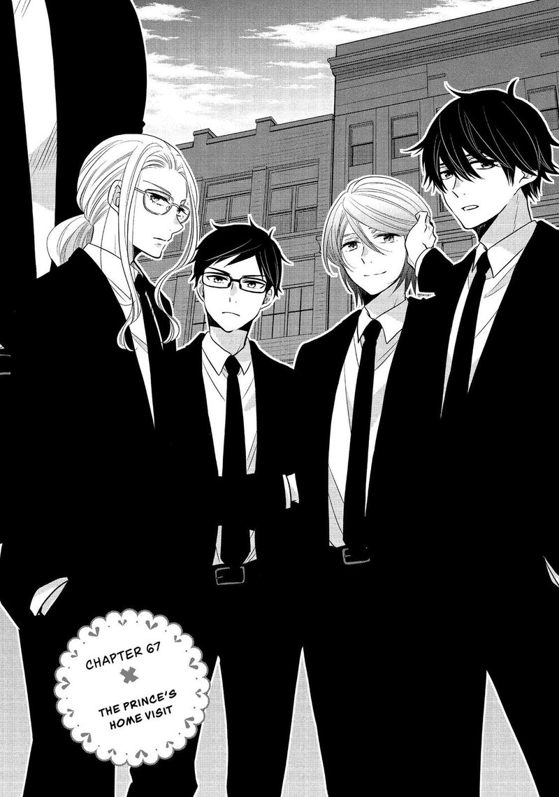 Ouji Ga Watashi O Akiramenai 67 1