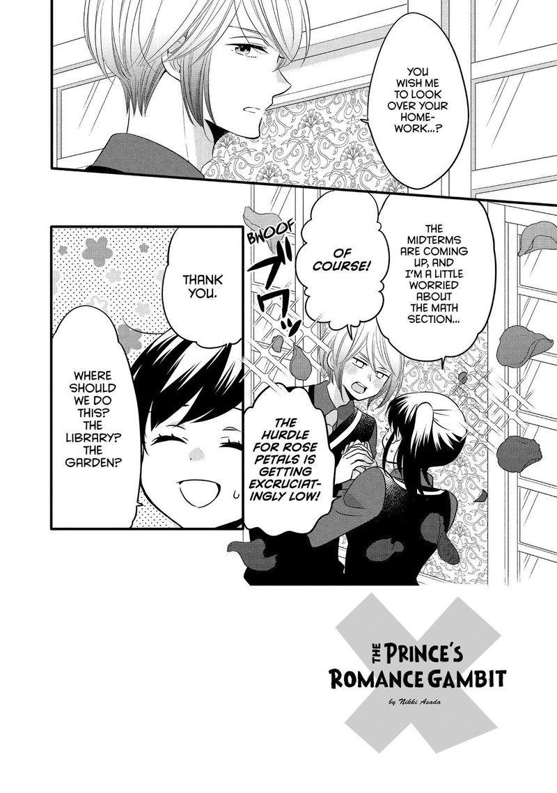 Ouji Ga Watashi O Akiramenai 67 2