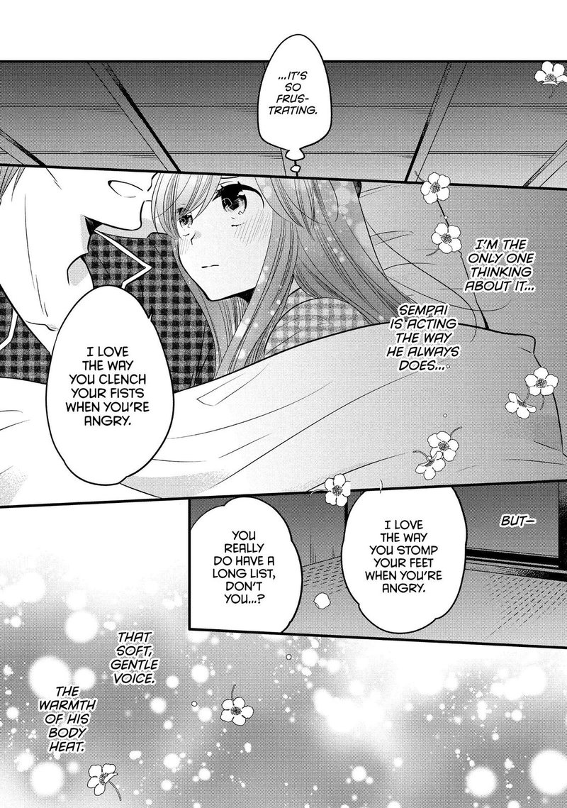 Ouji Ga Watashi O Akiramenai 67 20