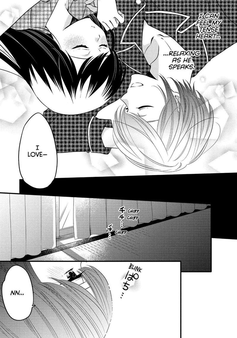 Ouji Ga Watashi O Akiramenai 67 21