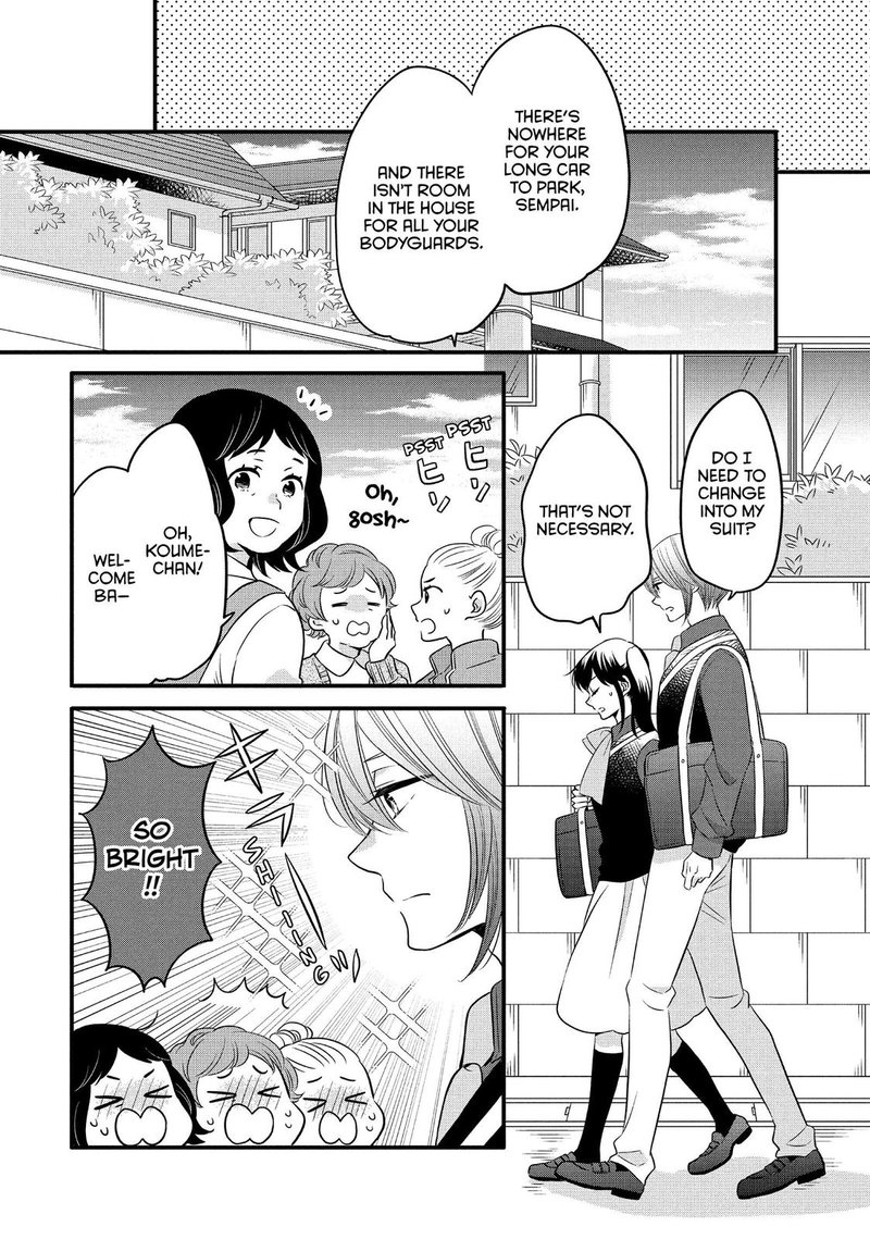 Ouji Ga Watashi O Akiramenai 67 4