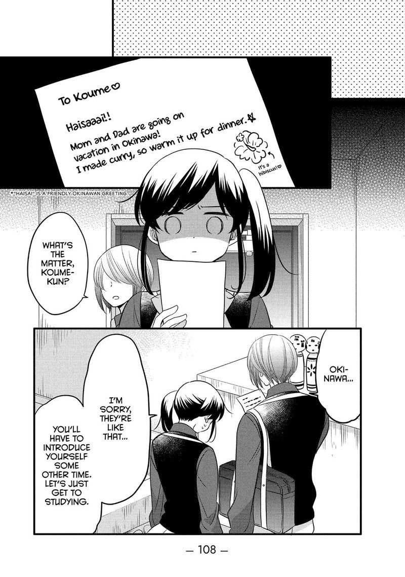 Ouji Ga Watashi O Akiramenai 67 6