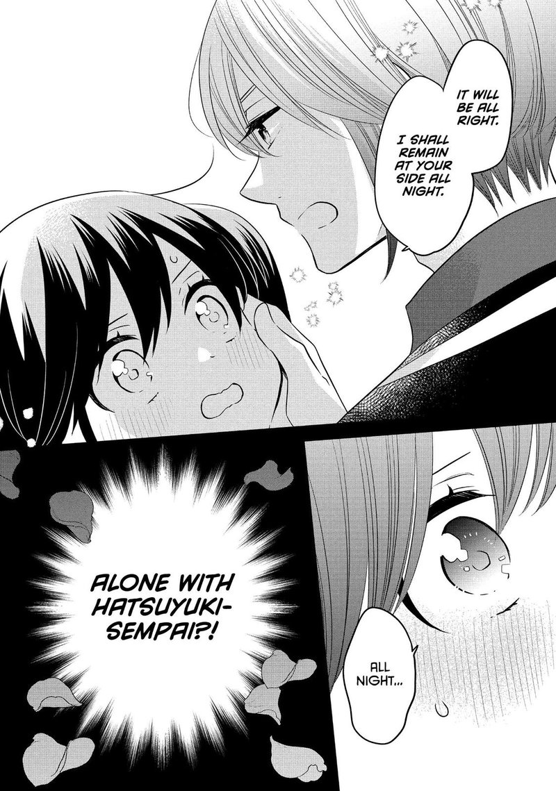 Ouji Ga Watashi O Akiramenai 67 8