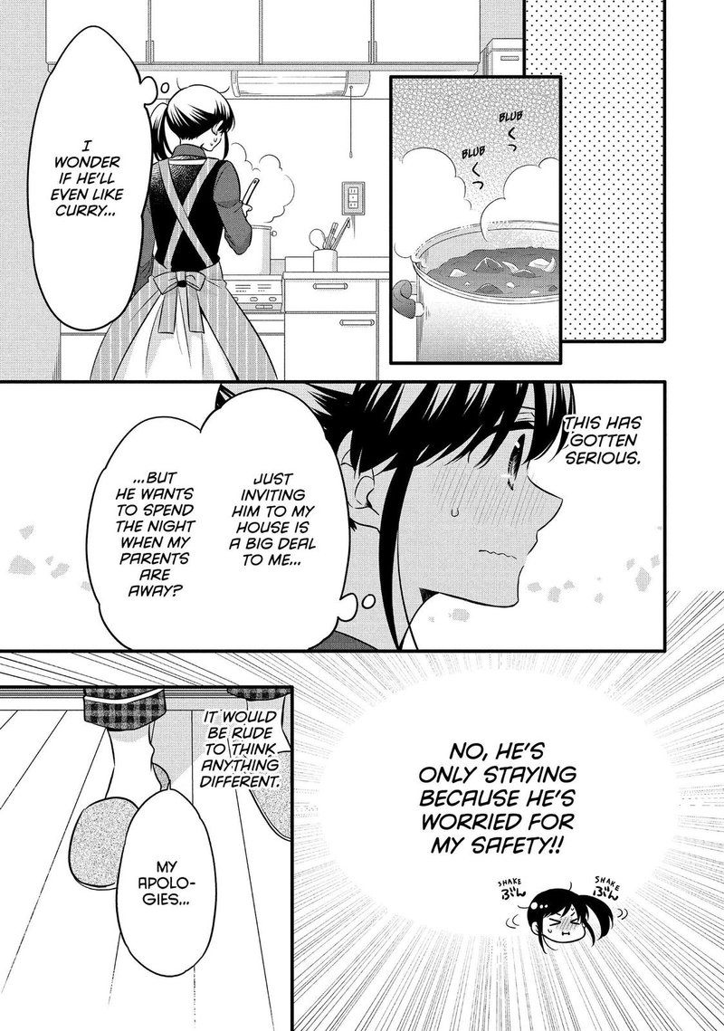 Ouji Ga Watashi O Akiramenai 67 9