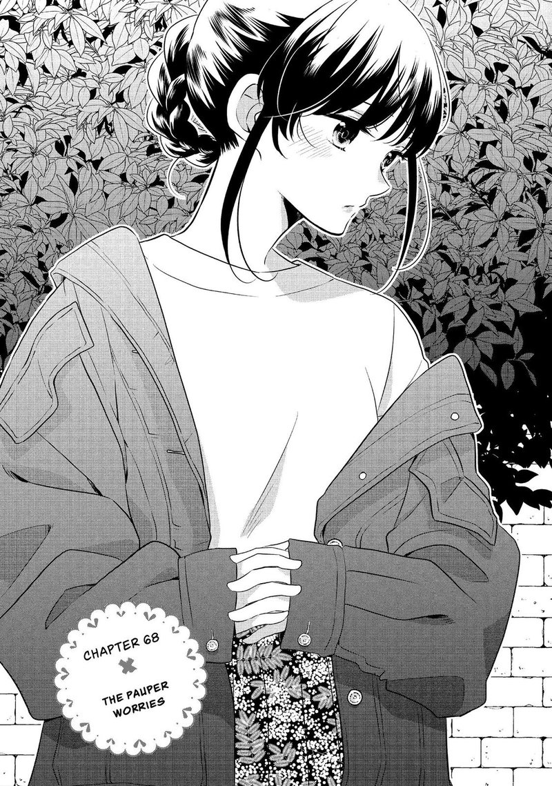 Ouji Ga Watashi O Akiramenai 68 1