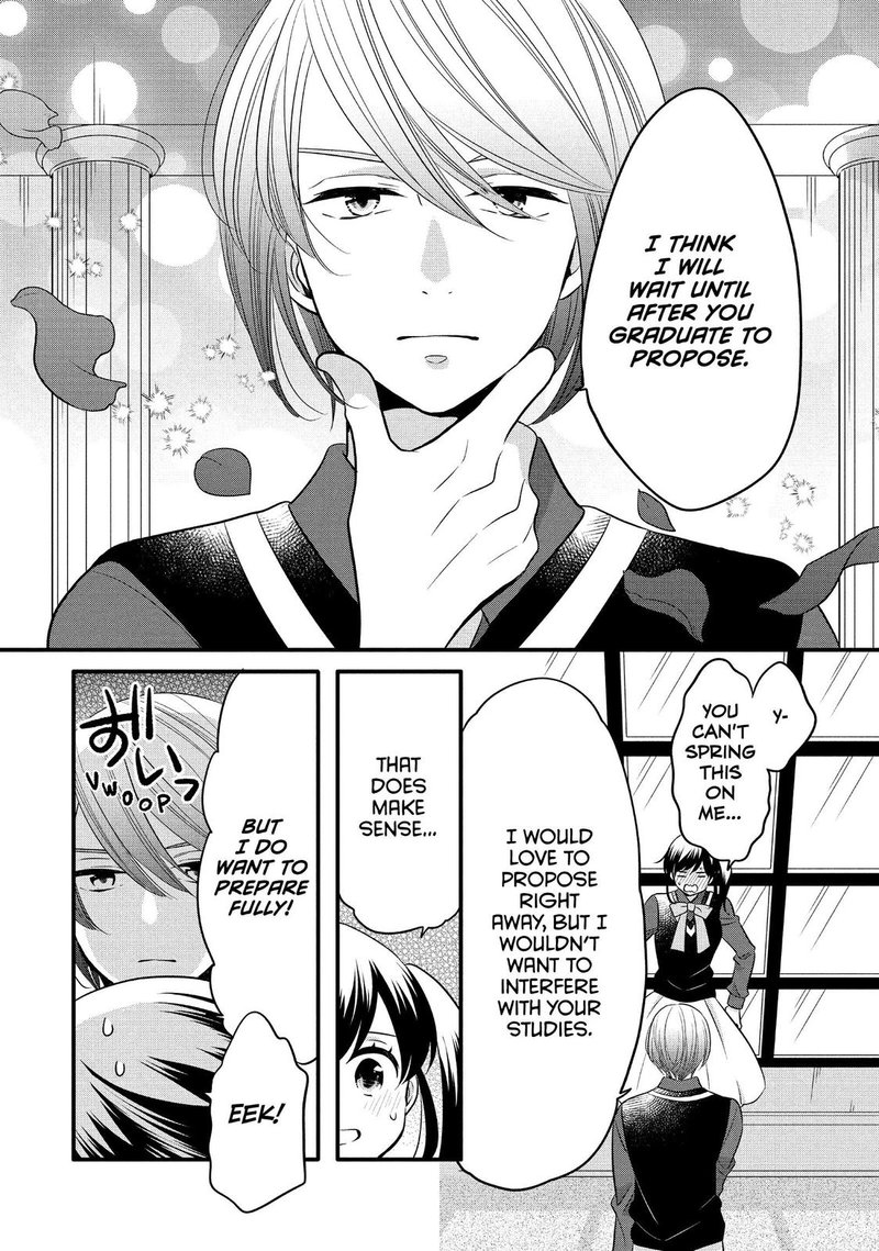 Ouji Ga Watashi O Akiramenai 68 10
