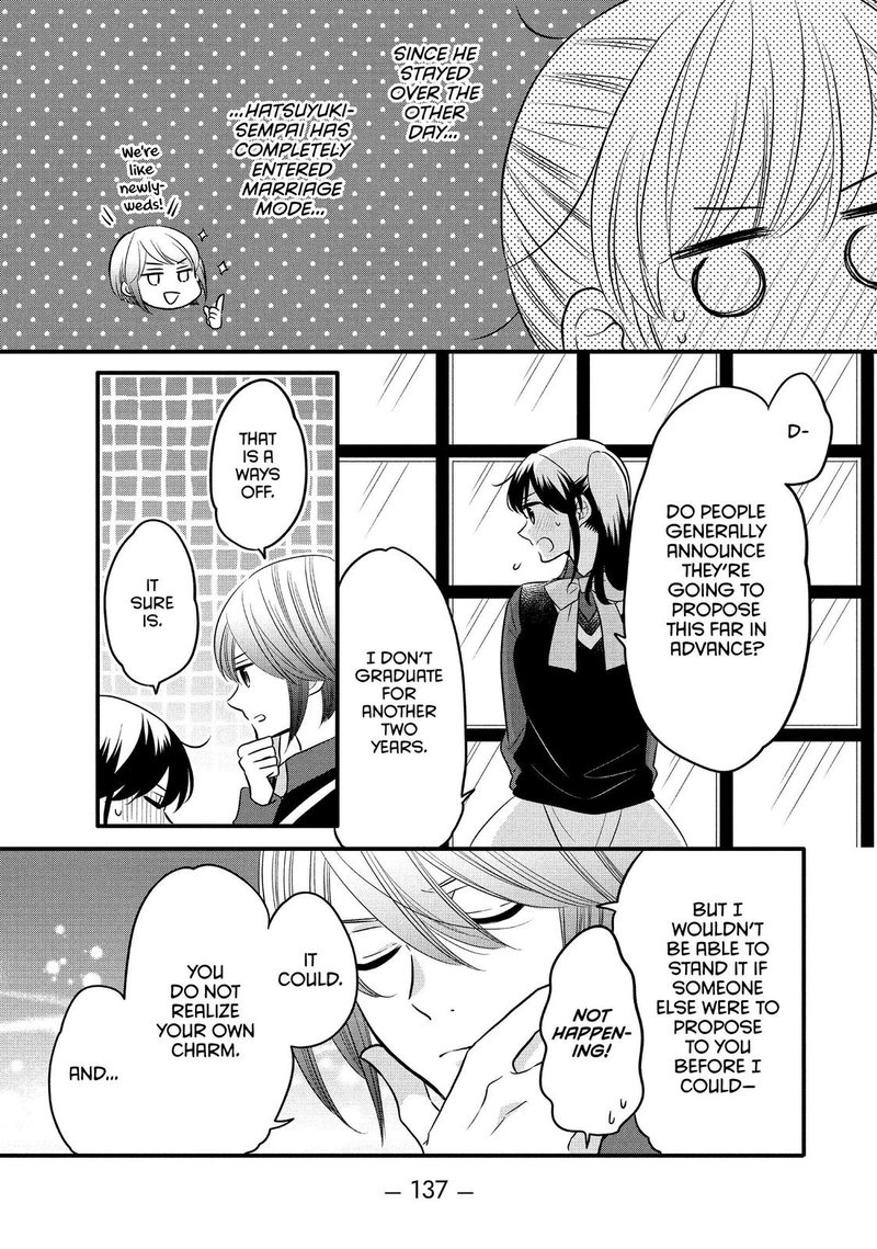 Ouji Ga Watashi O Akiramenai 68 11