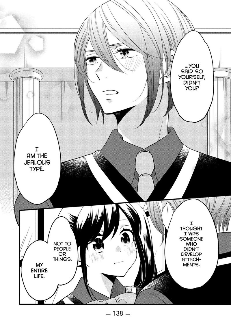 Ouji Ga Watashi O Akiramenai 68 12