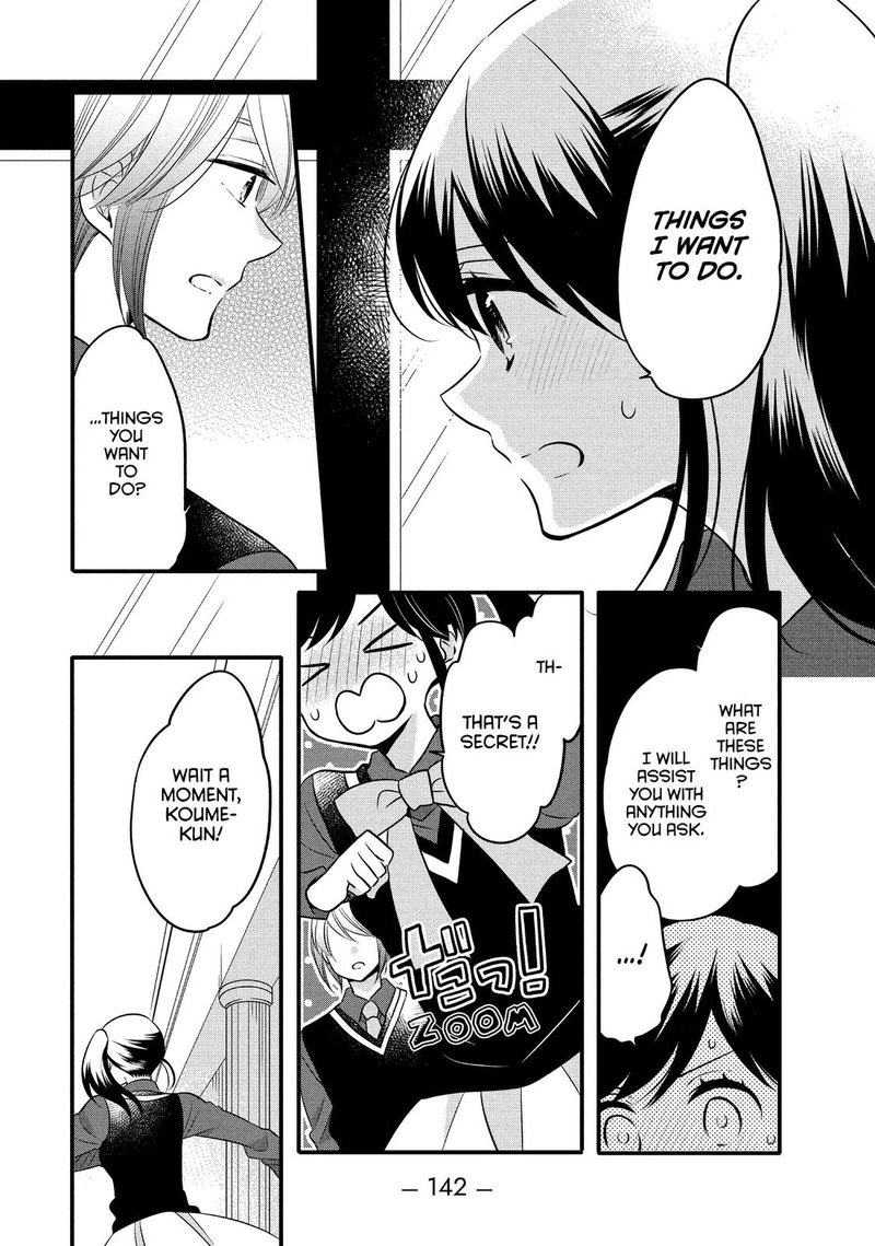 Ouji Ga Watashi O Akiramenai 68 16