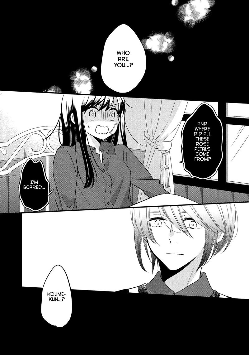 Ouji Ga Watashi O Akiramenai 68 20