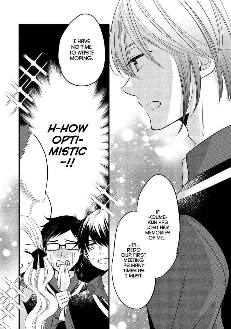 Ouji Ga Watashi O Akiramenai 68 22