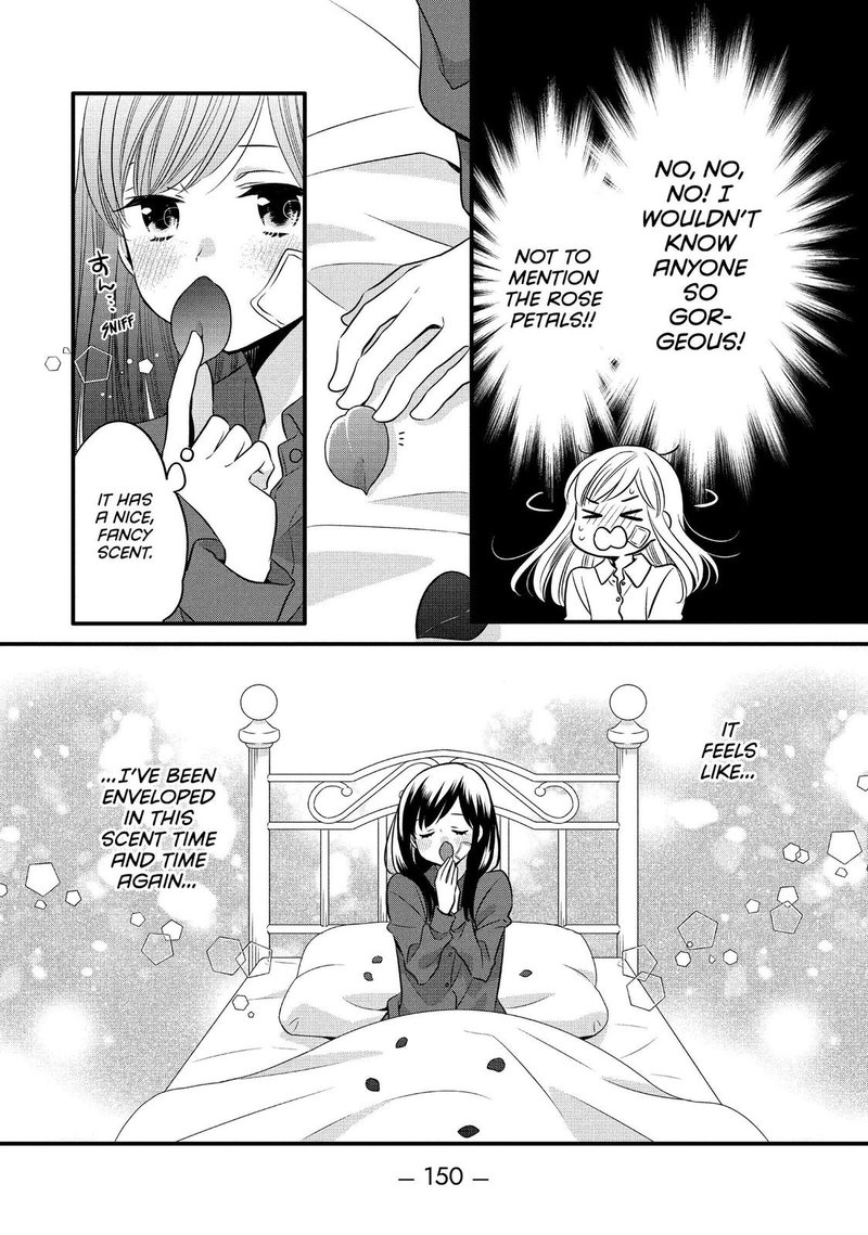 Ouji Ga Watashi O Akiramenai 68 24