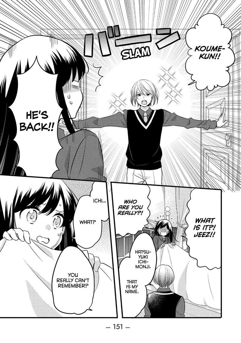 Ouji Ga Watashi O Akiramenai 68 25