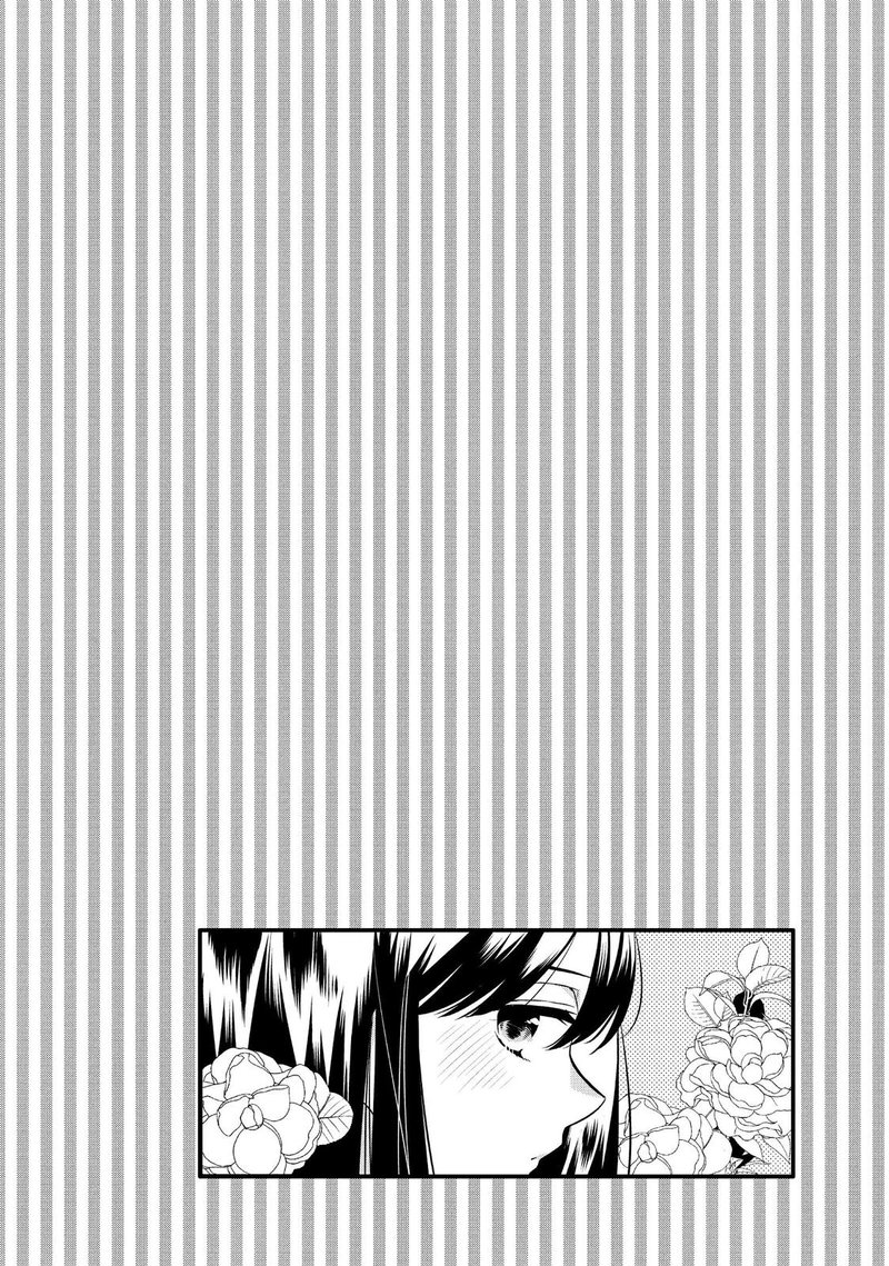 Ouji Ga Watashi O Akiramenai 68 29