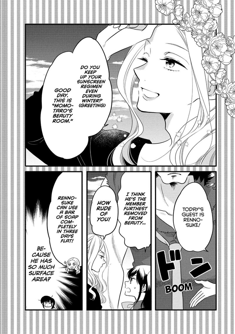 Ouji Ga Watashi O Akiramenai 68 30