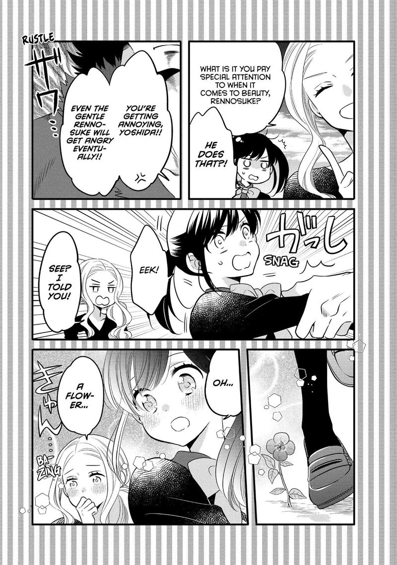 Ouji Ga Watashi O Akiramenai 68 31