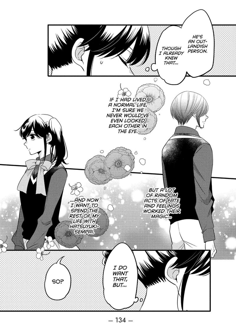 Ouji Ga Watashi O Akiramenai 68 8