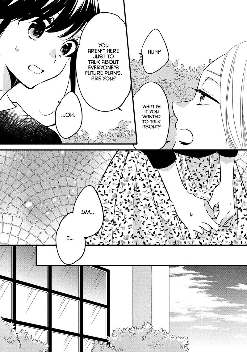 Ouji Ga Watashi O Akiramenai 68 9