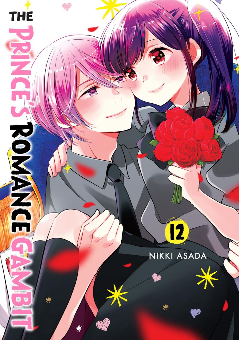 Ouji Ga Watashi O Akiramenai 69 1