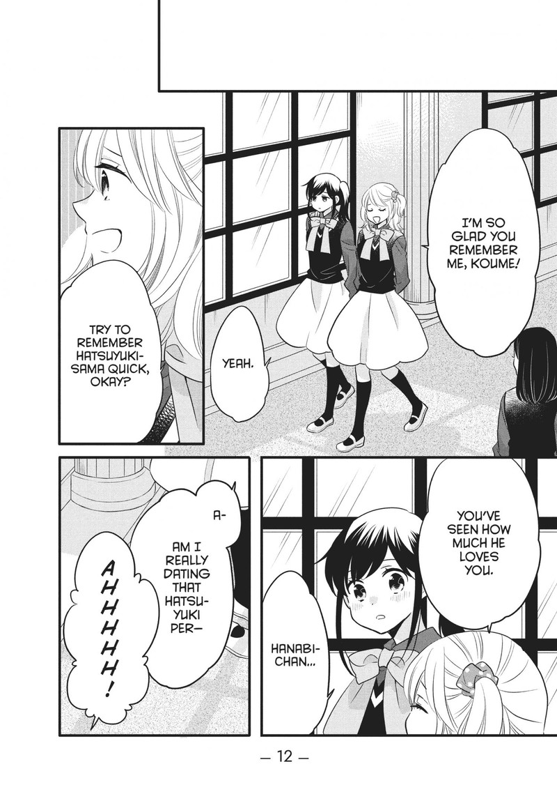 Ouji Ga Watashi O Akiramenai 69 13