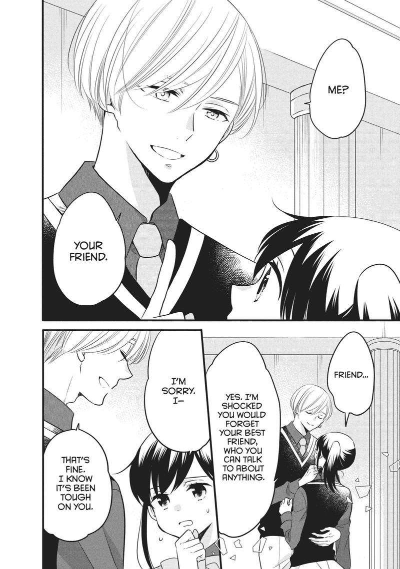 Ouji Ga Watashi O Akiramenai 69 15