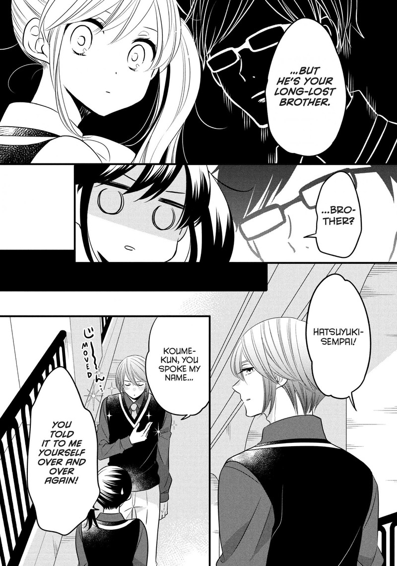 Ouji Ga Watashi O Akiramenai 69 19