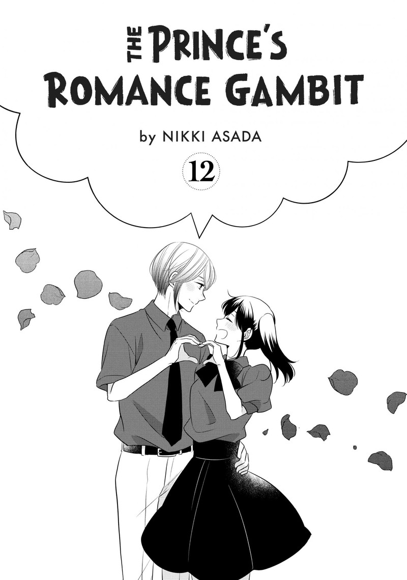 Ouji Ga Watashi O Akiramenai 69 2