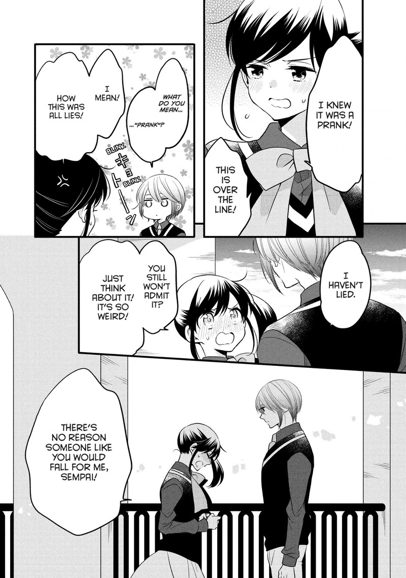 Ouji Ga Watashi O Akiramenai 69 20