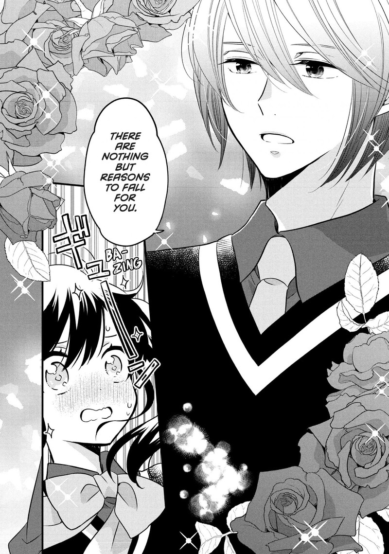 Ouji Ga Watashi O Akiramenai 69 21