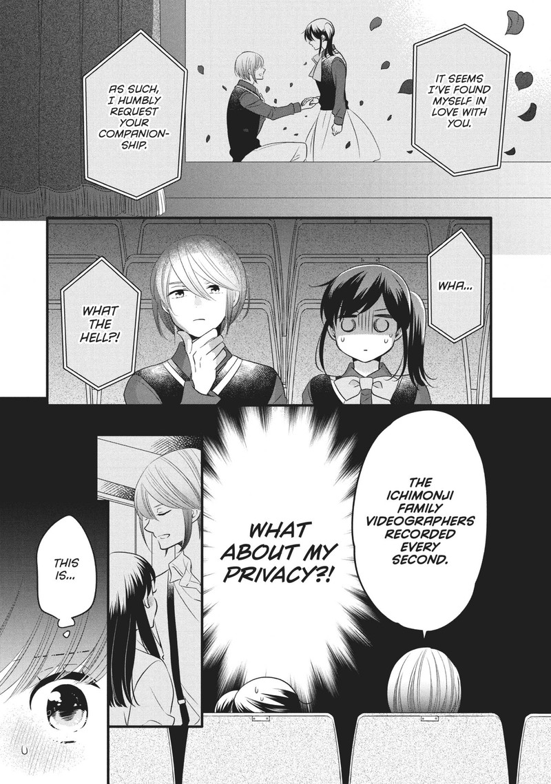 Ouji Ga Watashi O Akiramenai 69 24