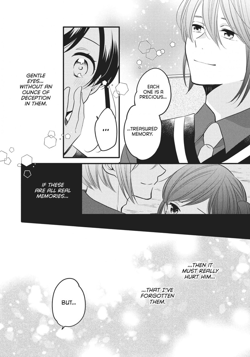 Ouji Ga Watashi O Akiramenai 69 26