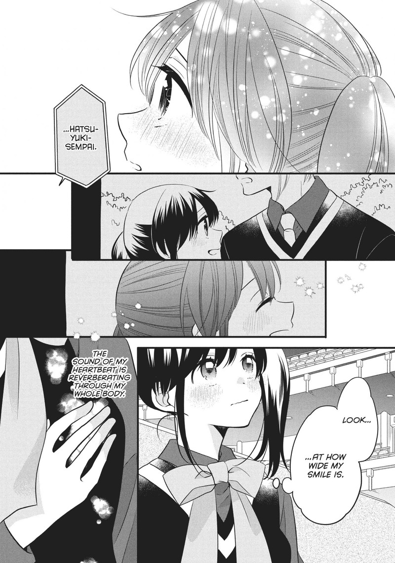 Ouji Ga Watashi O Akiramenai 69 28